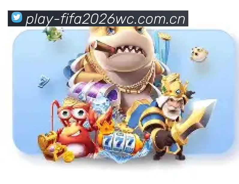 用户
